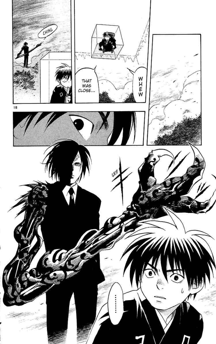 Kekkaishi chapter 46 page 19