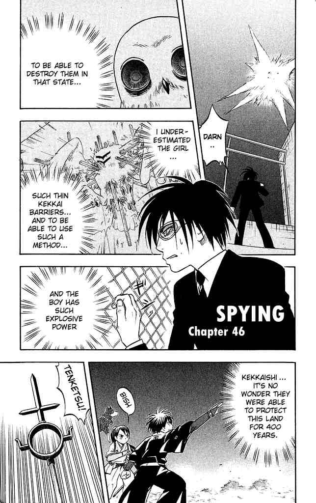 Kekkaishi chapter 46 page 3