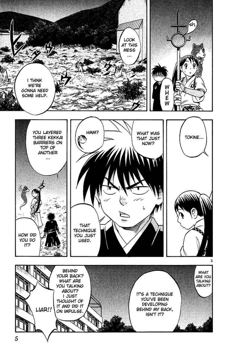 Kekkaishi chapter 46 page 5
