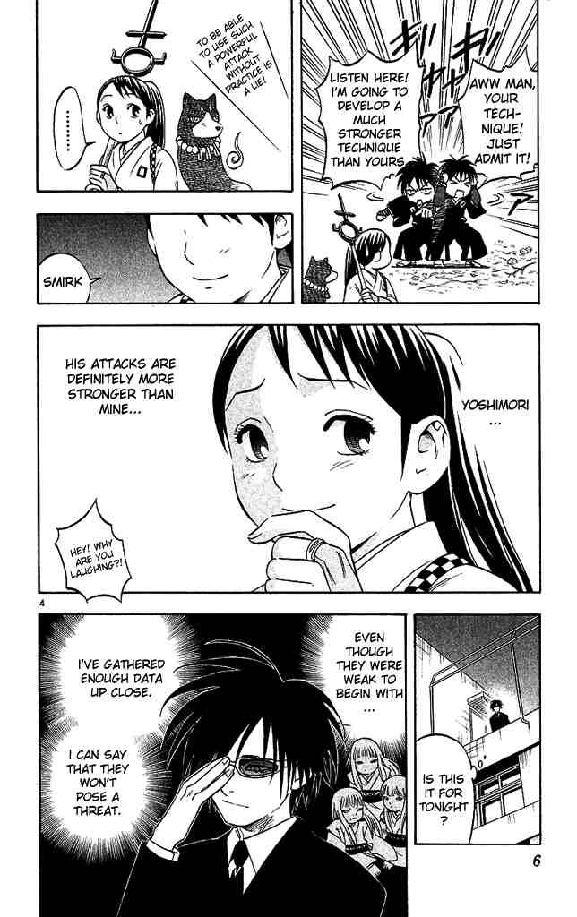 Kekkaishi chapter 46 page 6