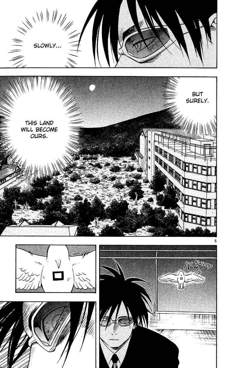 Kekkaishi chapter 46 page 7