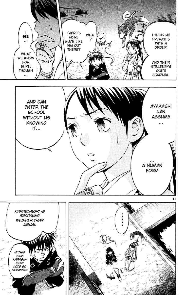Kekkaishi chapter 47 page 10