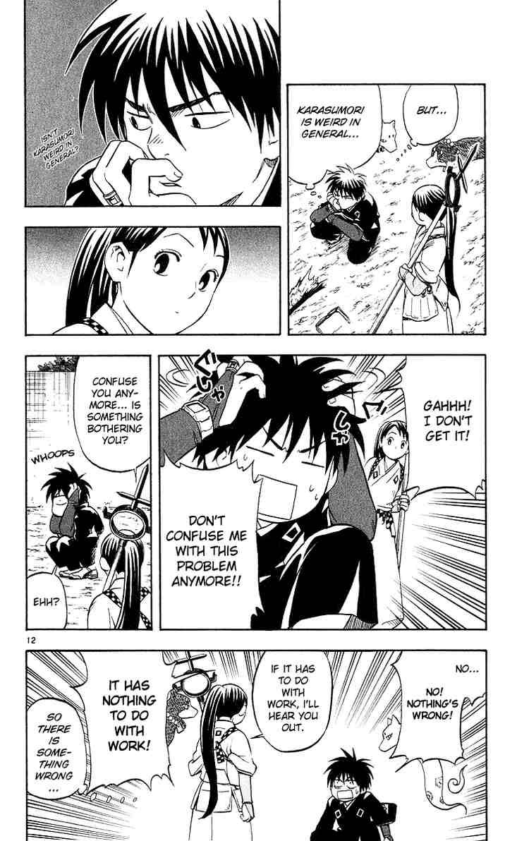 Kekkaishi chapter 47 page 11