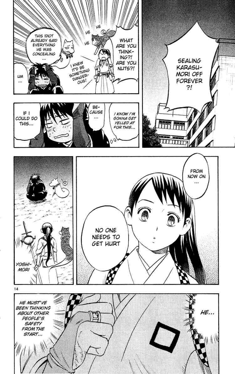 Kekkaishi chapter 47 page 13