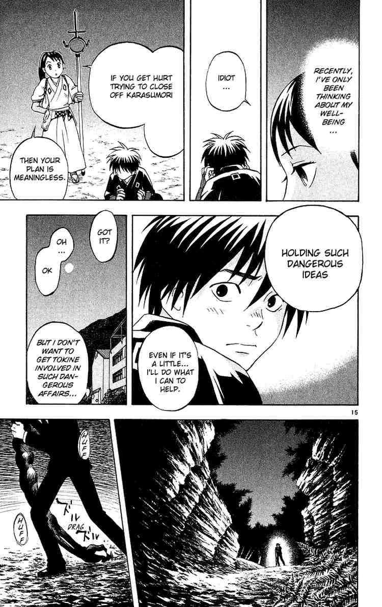 Kekkaishi chapter 47 page 14