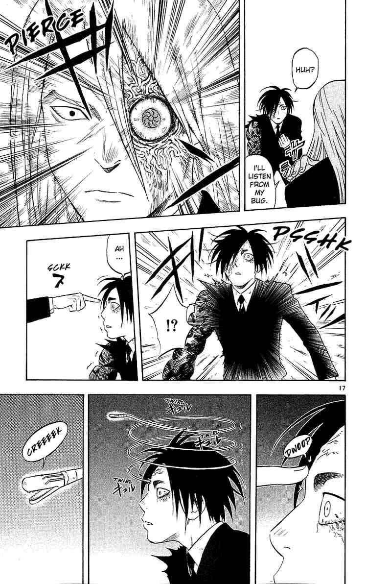 Kekkaishi chapter 47 page 16