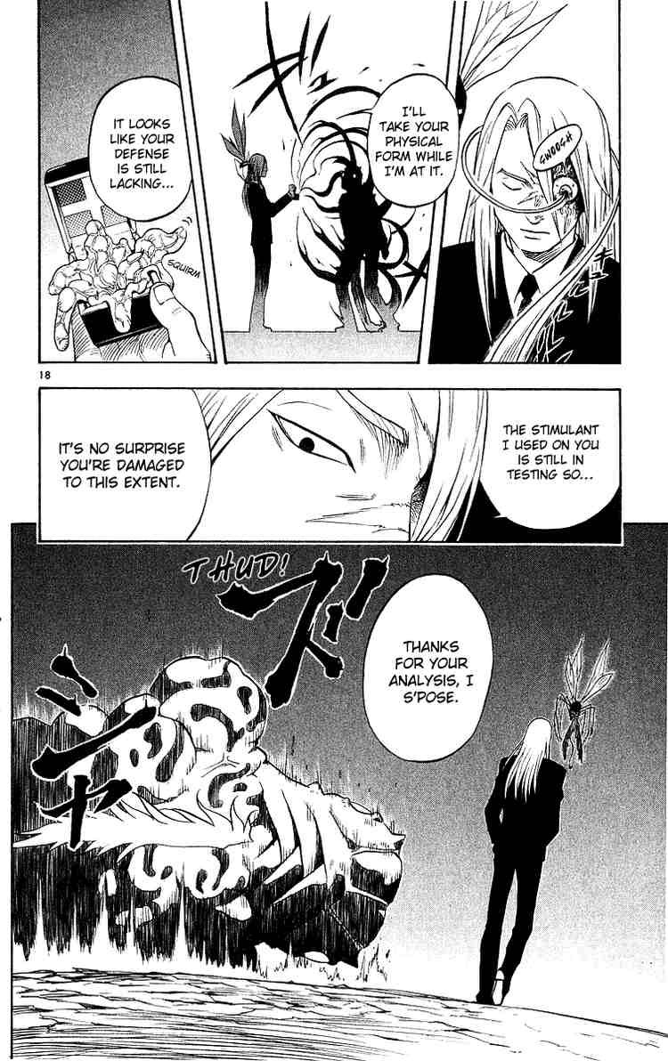 Kekkaishi chapter 47 page 17