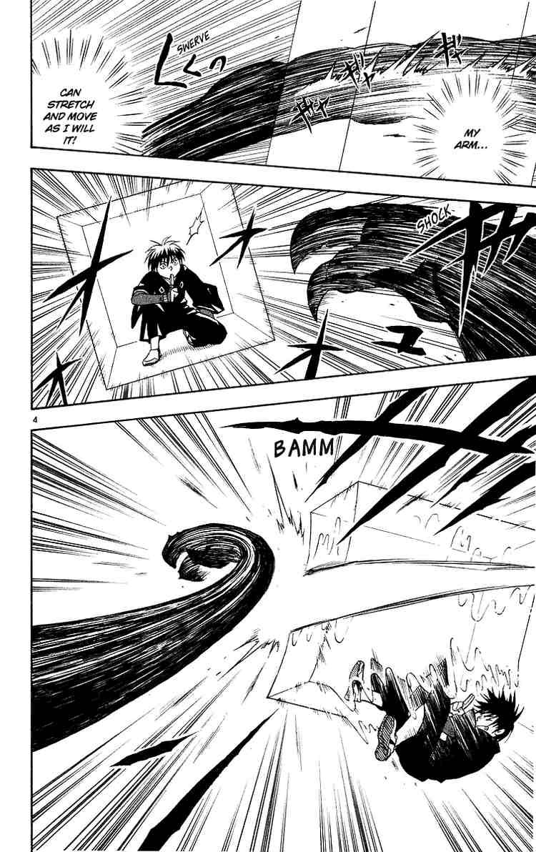 Kekkaishi chapter 47 page 3