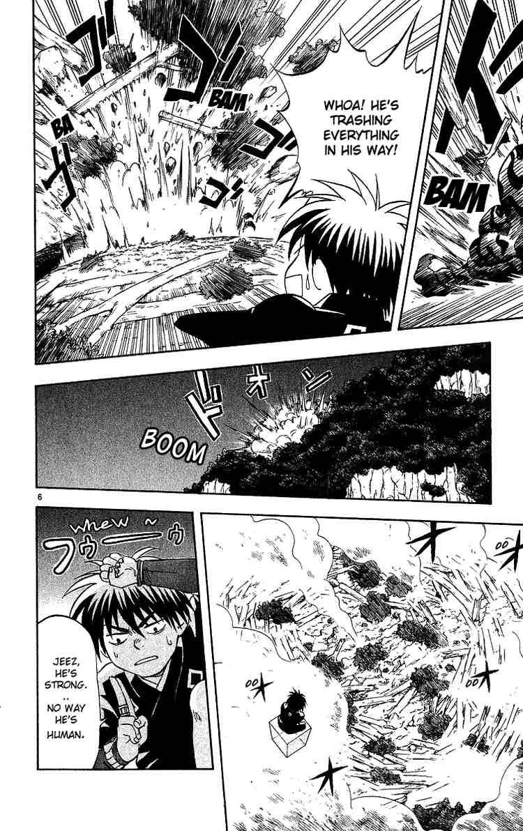 Kekkaishi chapter 47 page 5