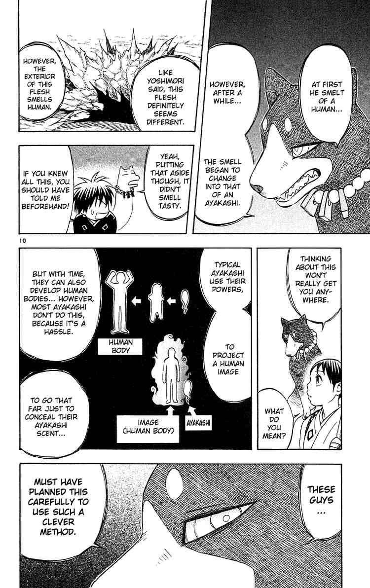Kekkaishi chapter 47 page 9