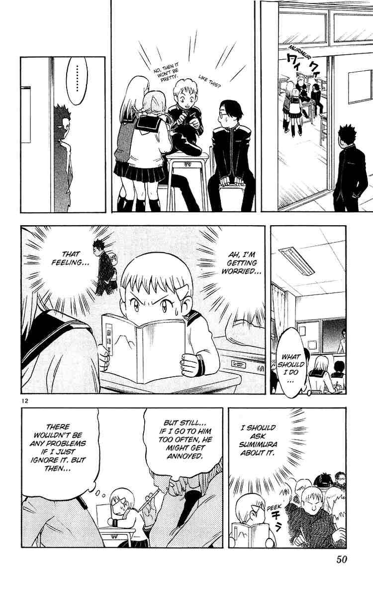 Kekkaishi chapter 48 page 11