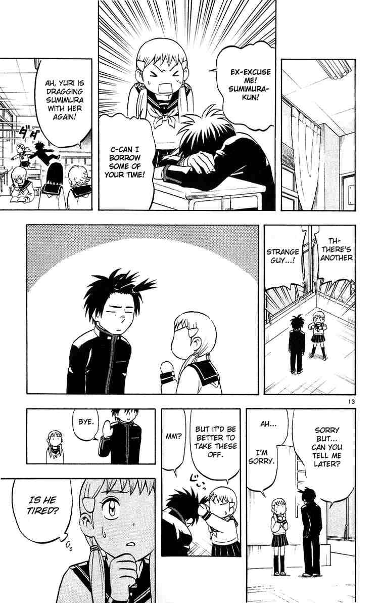 Kekkaishi chapter 48 page 12