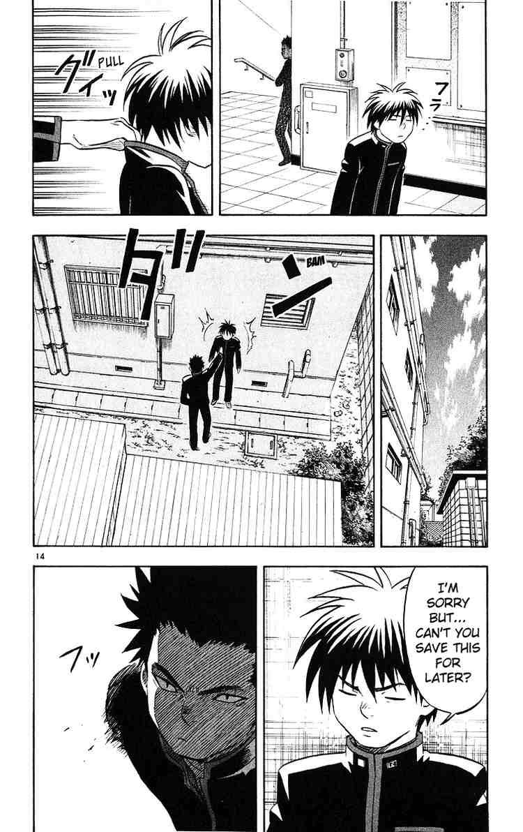 Kekkaishi chapter 48 page 13