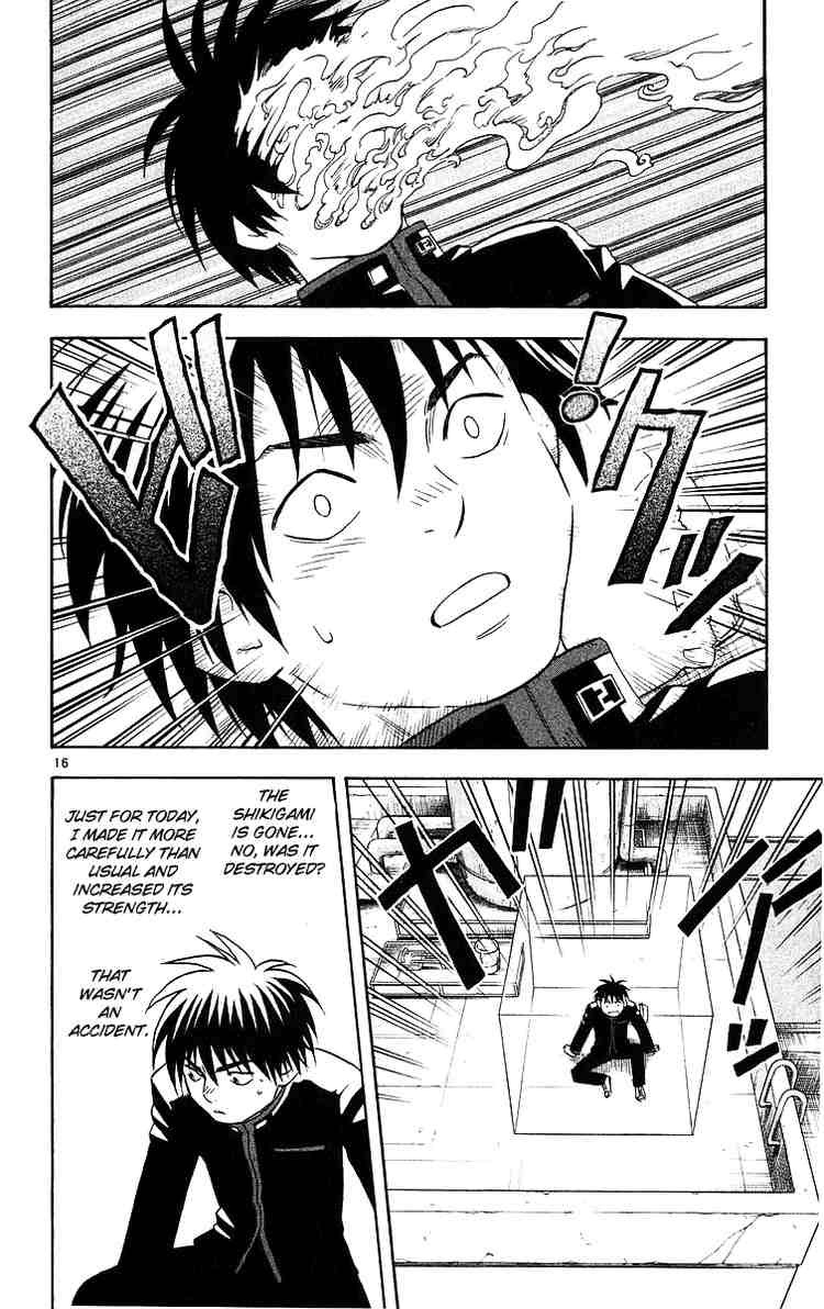 Kekkaishi chapter 48 page 15