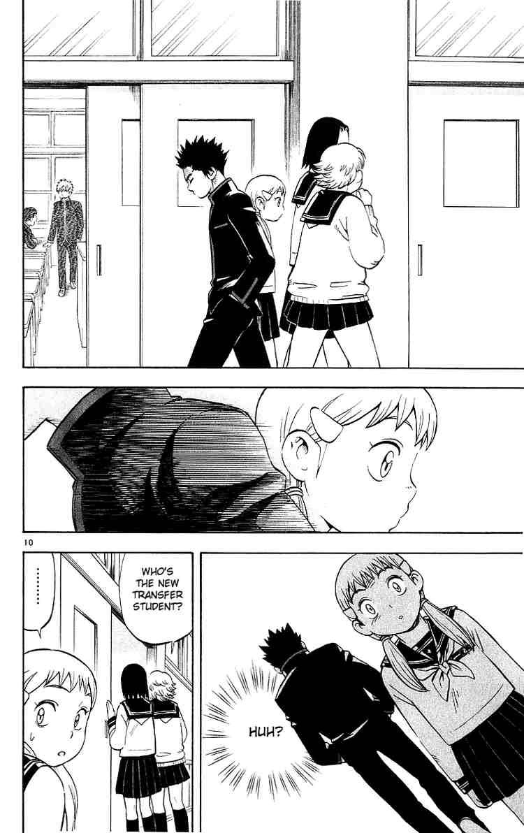 Kekkaishi chapter 48 page 9