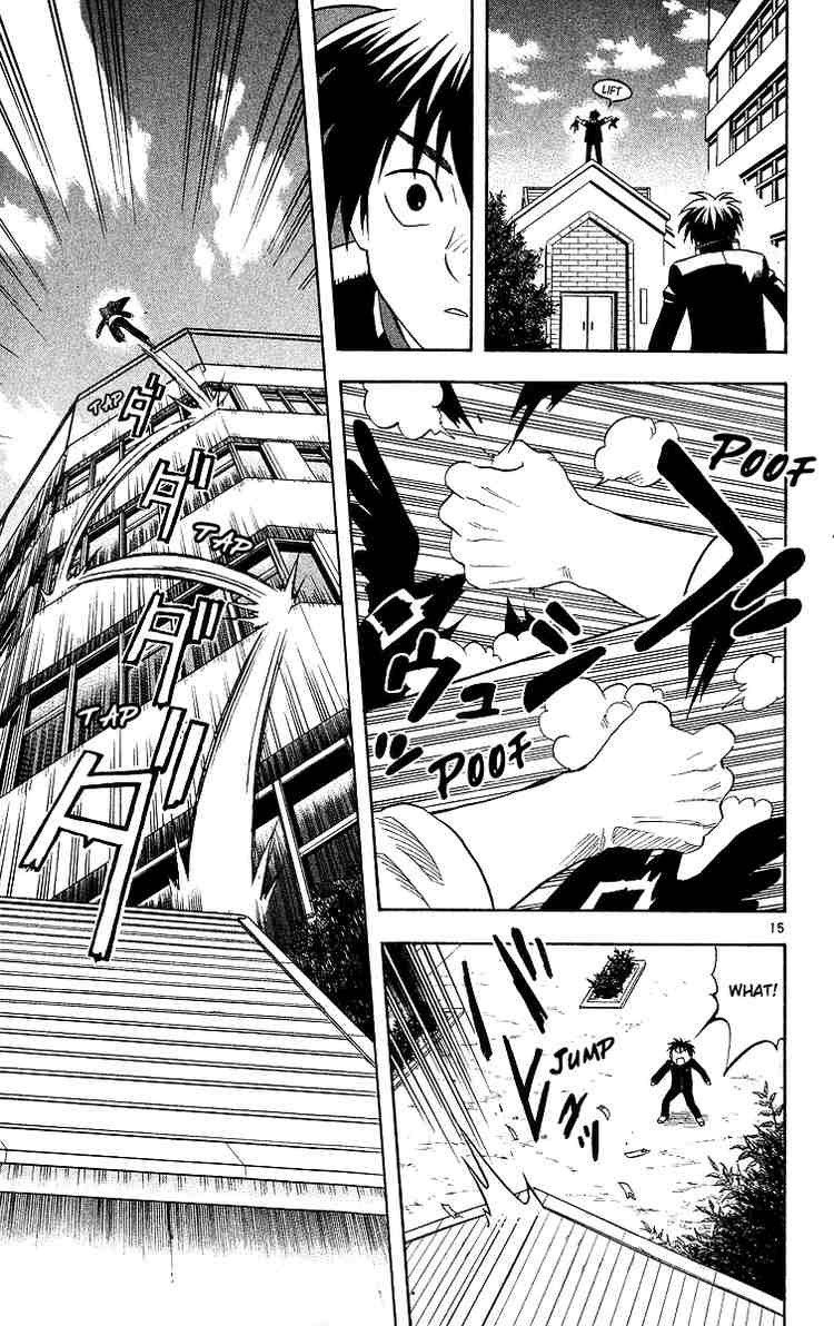 Kekkaishi chapter 49 page 13