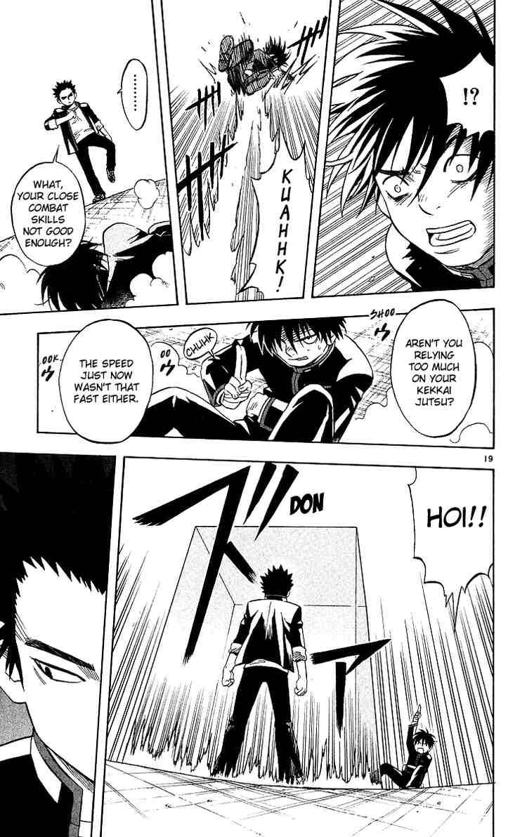 Kekkaishi chapter 49 page 17