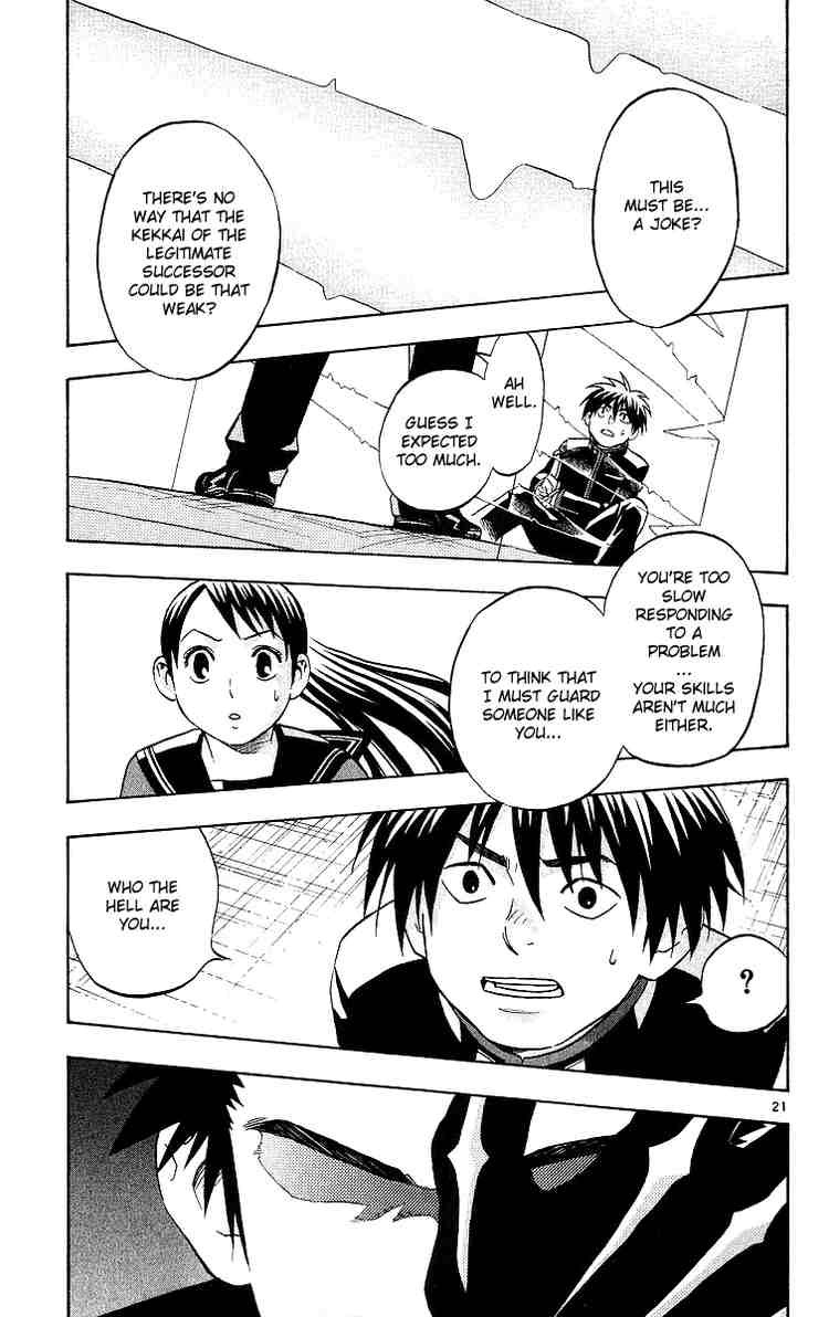 Kekkaishi chapter 49 page 19