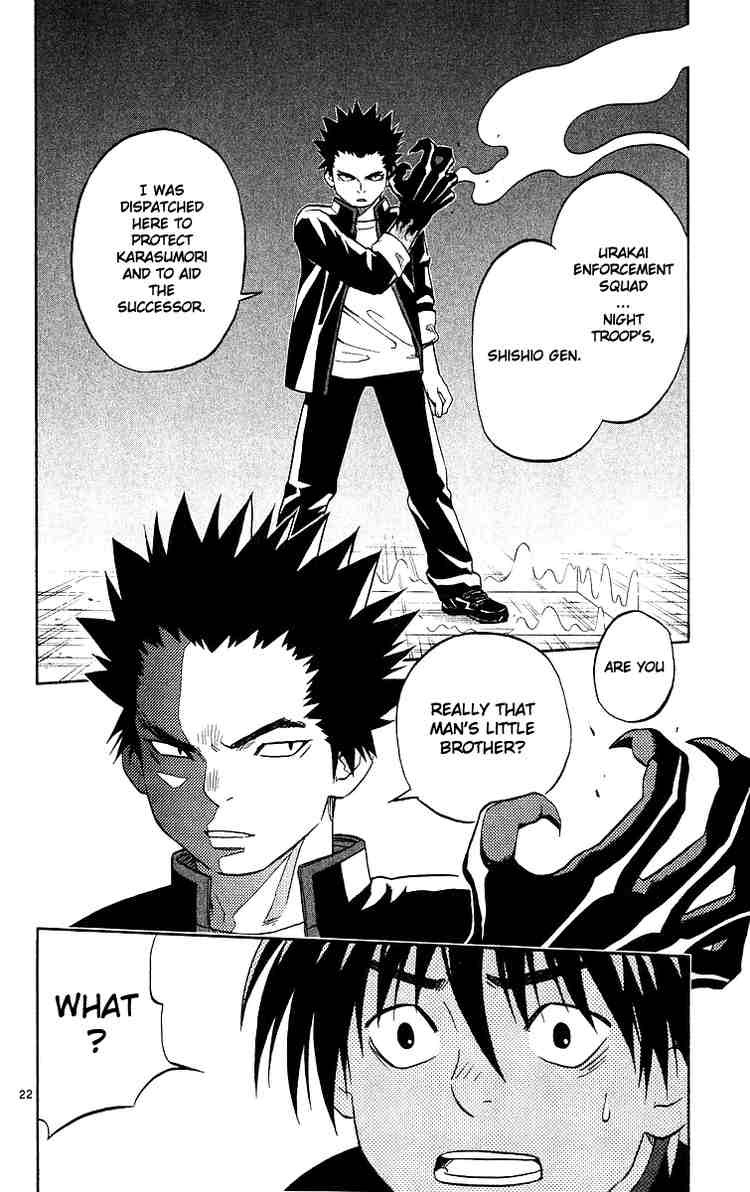 Kekkaishi chapter 49 page 20