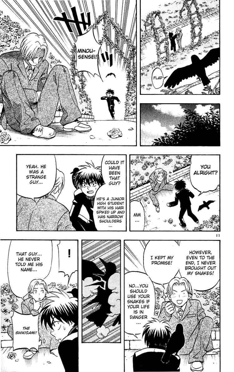 Kekkaishi chapter 49 page 9