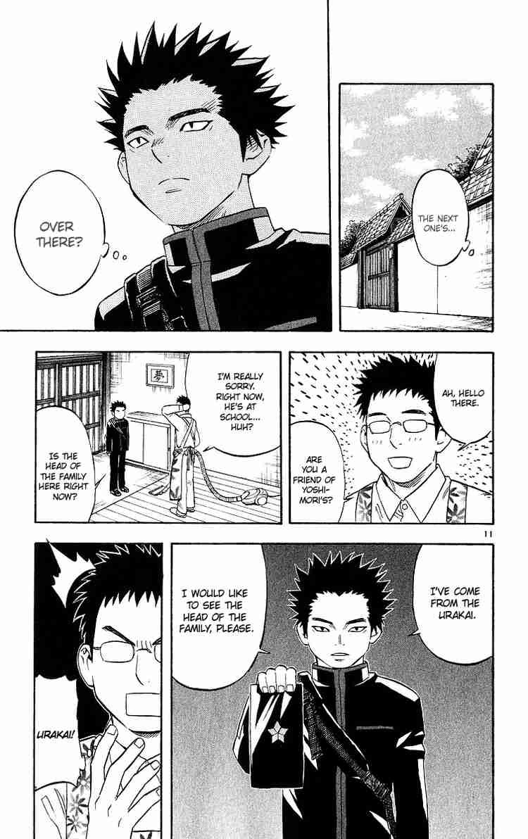 Kekkaishi chapter 50 page 10
