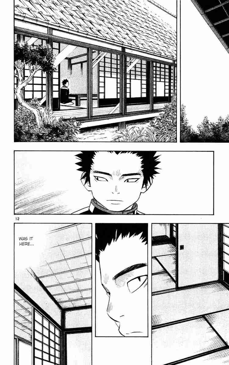 Kekkaishi chapter 50 page 11