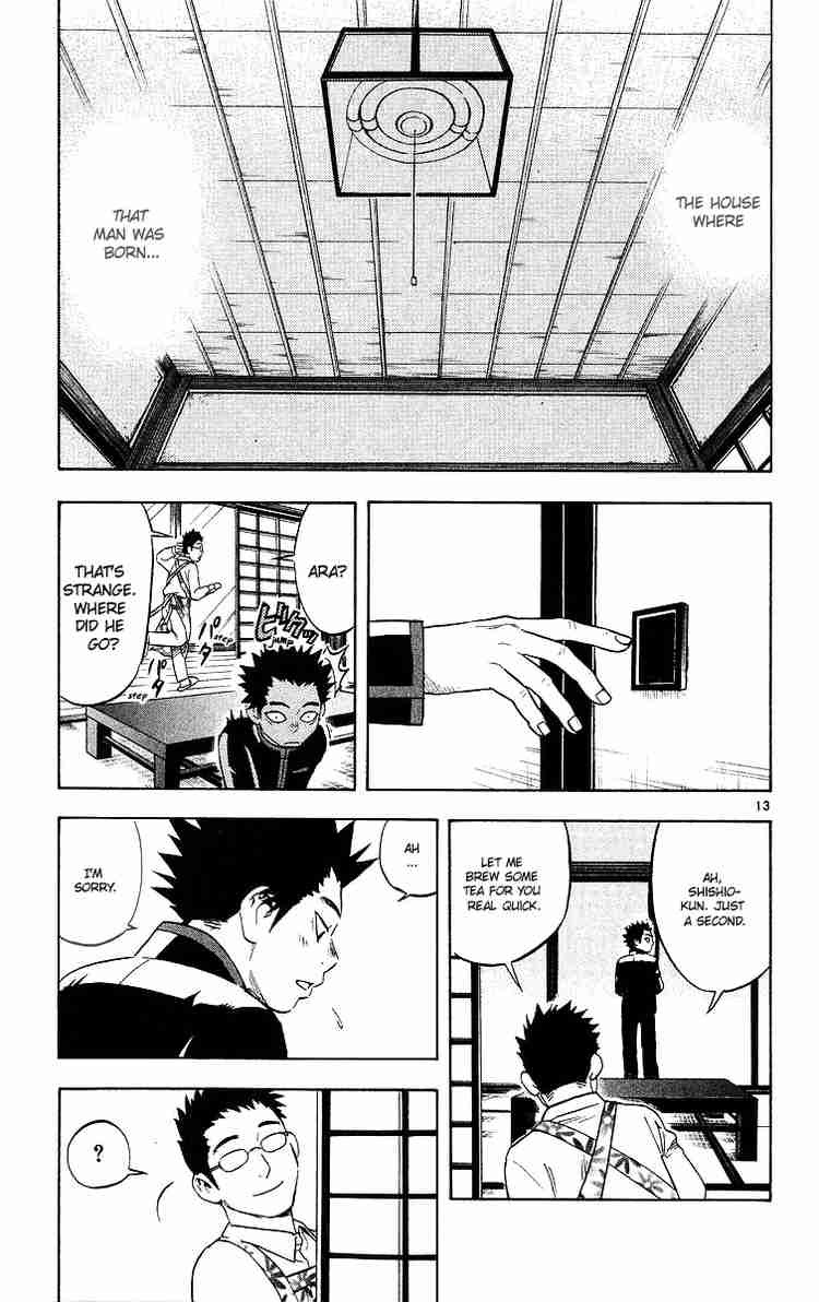 Kekkaishi chapter 50 page 12