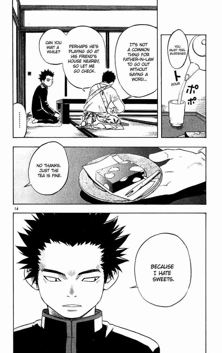 Kekkaishi chapter 50 page 13