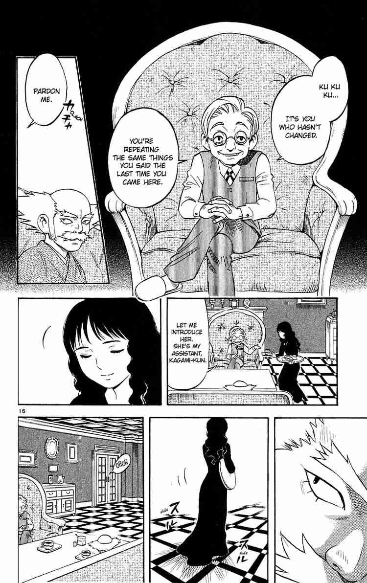 Kekkaishi chapter 50 page 15