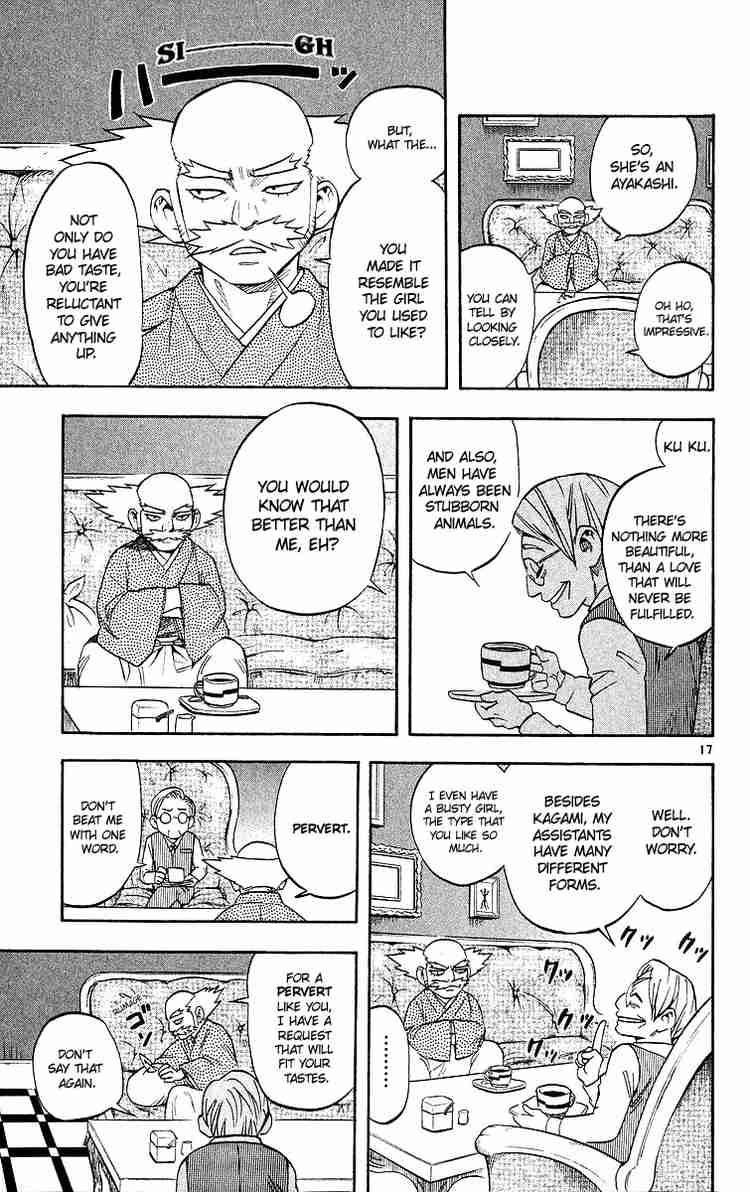 Kekkaishi chapter 50 page 16