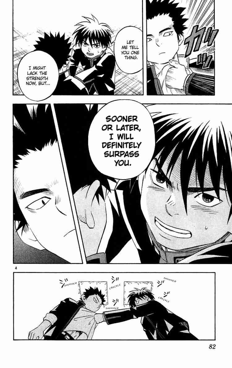 Kekkaishi chapter 50 page 3