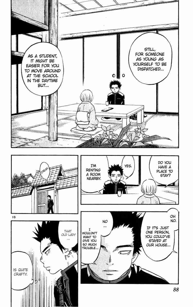 Kekkaishi chapter 50 page 9
