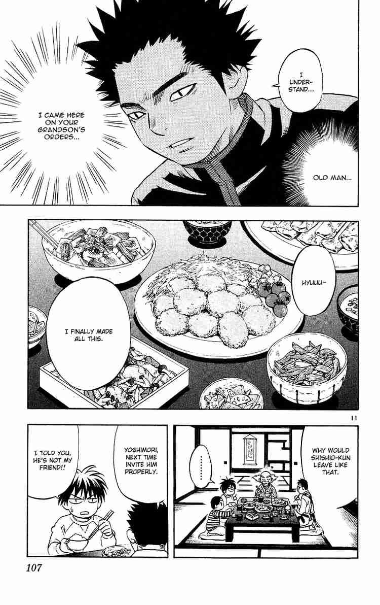 Kekkaishi chapter 51 page 10