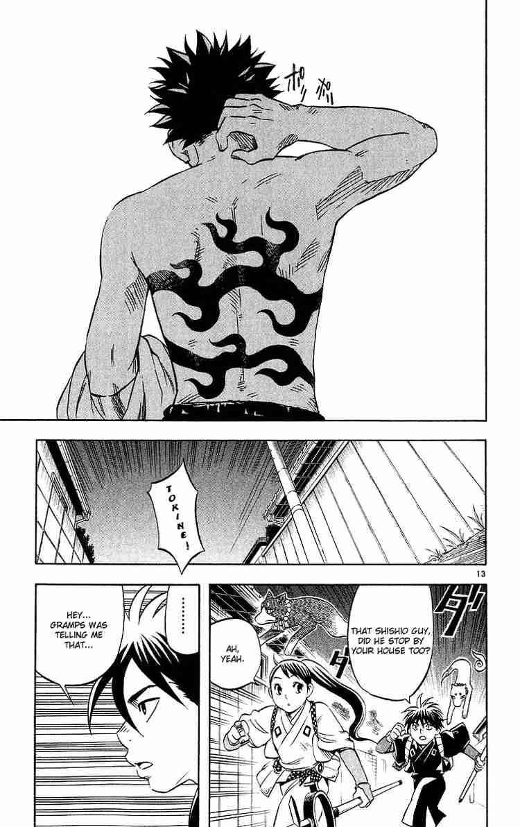 Kekkaishi chapter 51 page 12