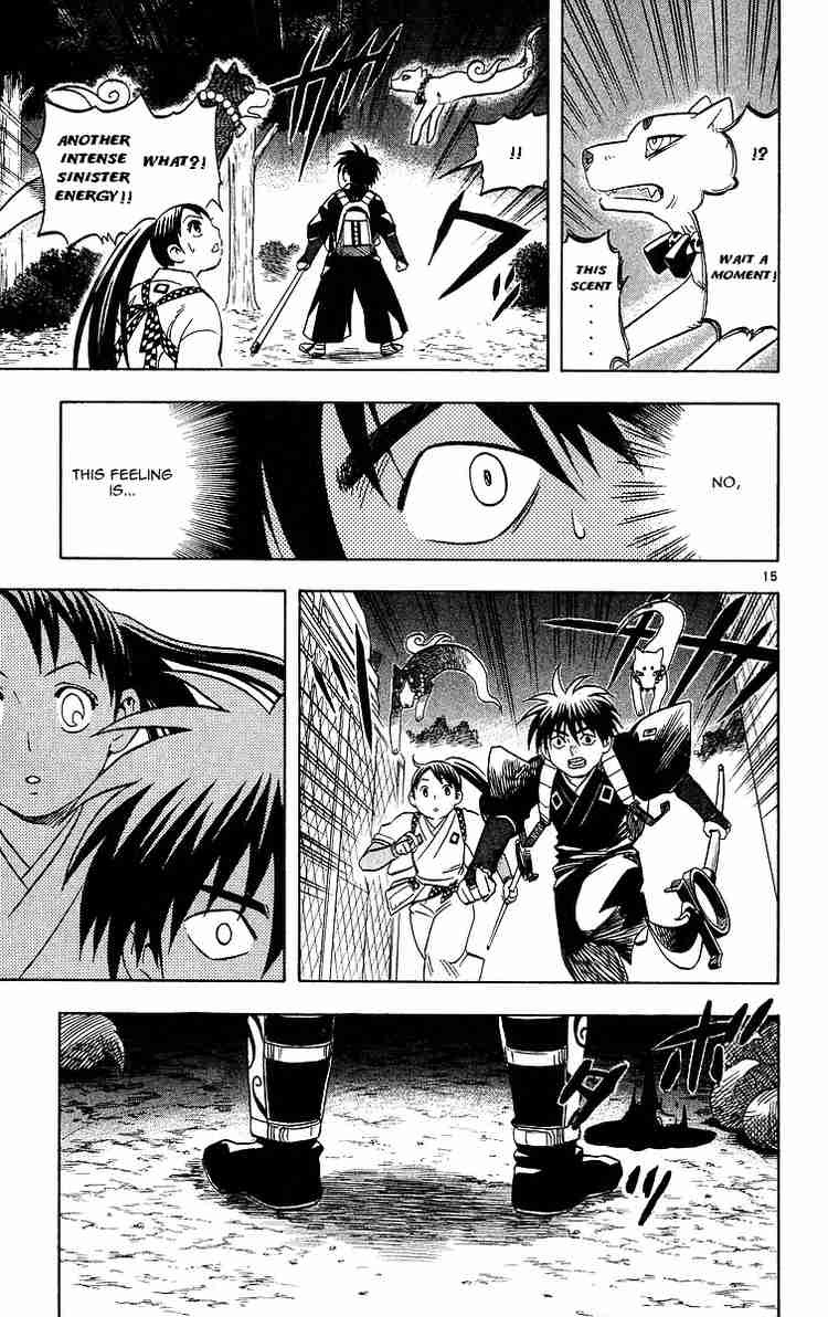 Kekkaishi chapter 51 page 14