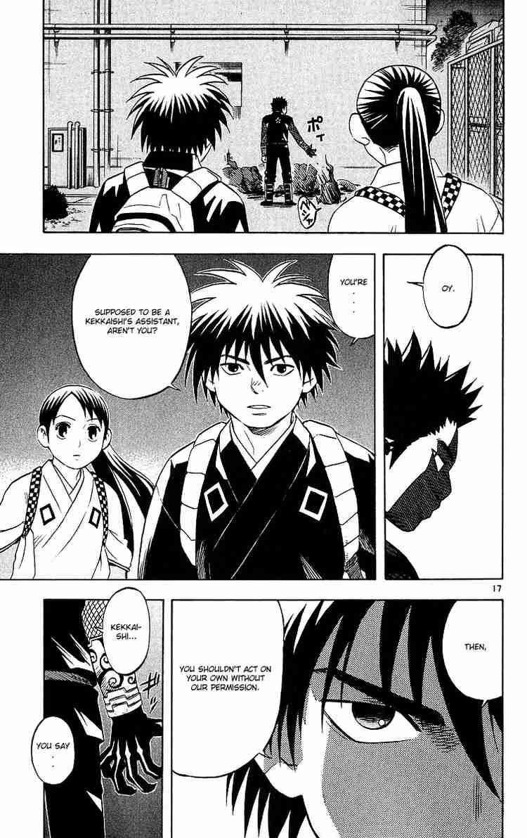 Kekkaishi chapter 51 page 16