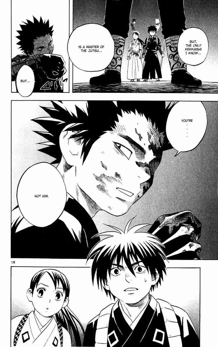 Kekkaishi chapter 51 page 17