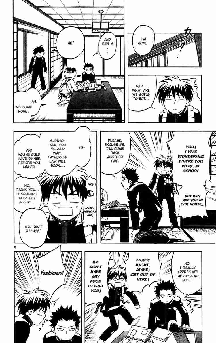 Kekkaishi chapter 51 page 7