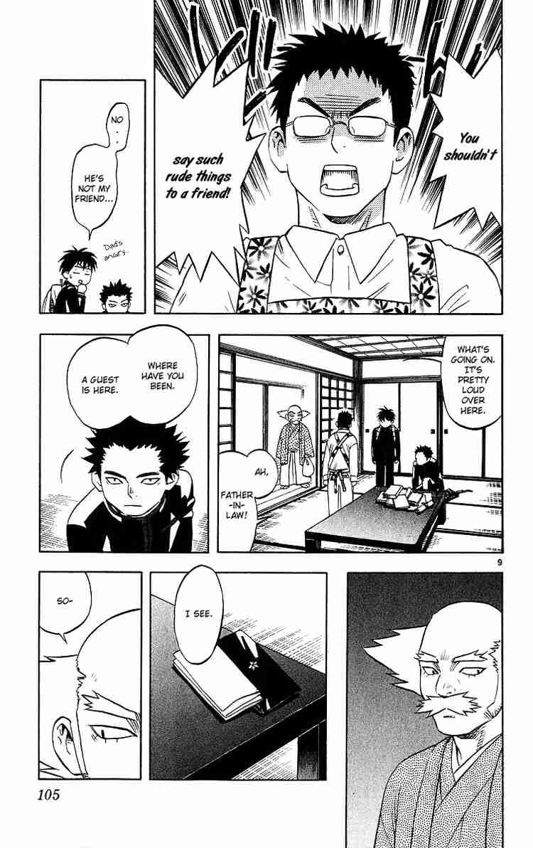 Kekkaishi chapter 51 page 8