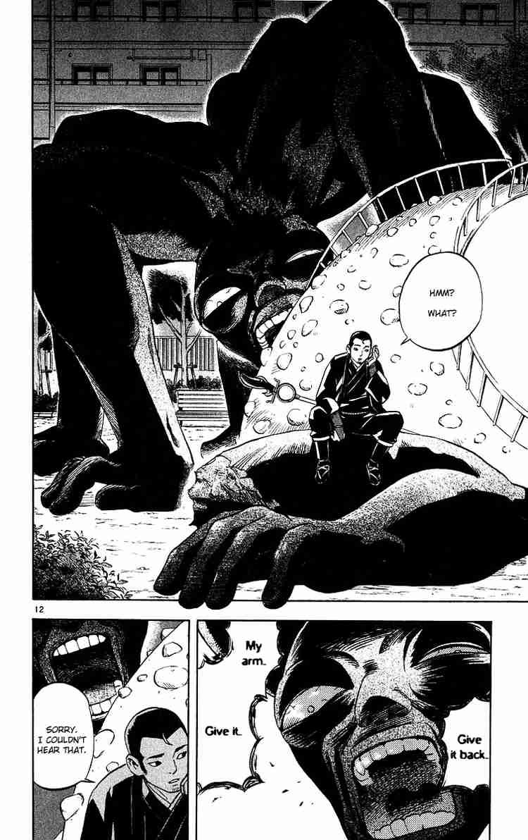 Kekkaishi chapter 52 page 11