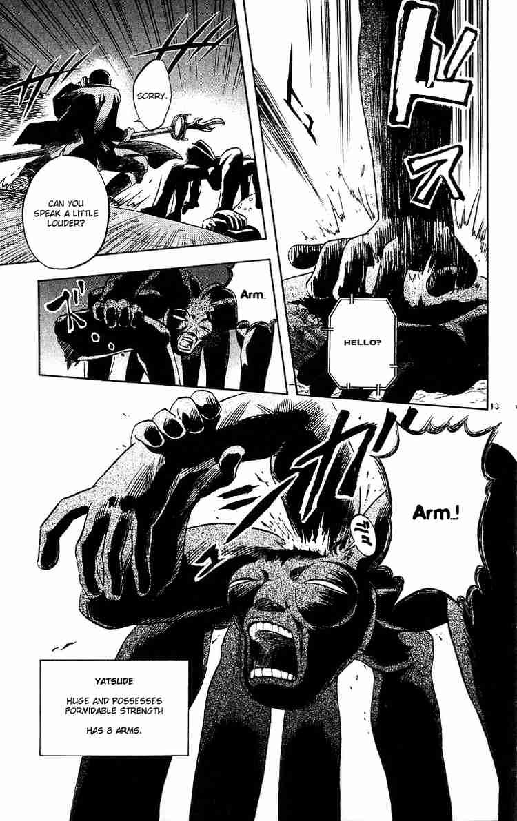 Kekkaishi chapter 52 page 12