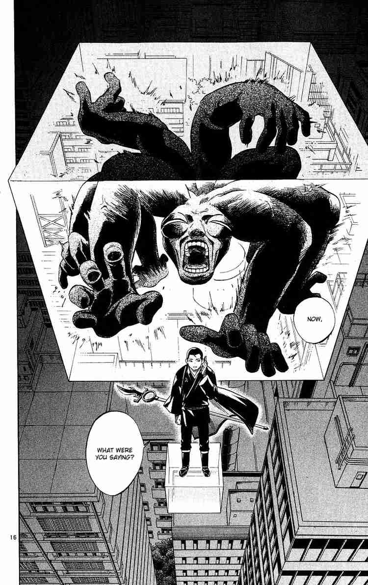 Kekkaishi chapter 52 page 15
