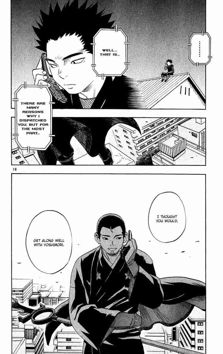 Kekkaishi chapter 52 page 17