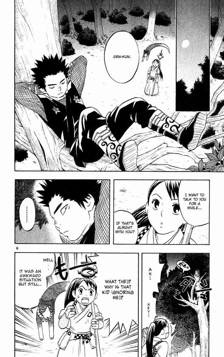 Kekkaishi chapter 52 page 5