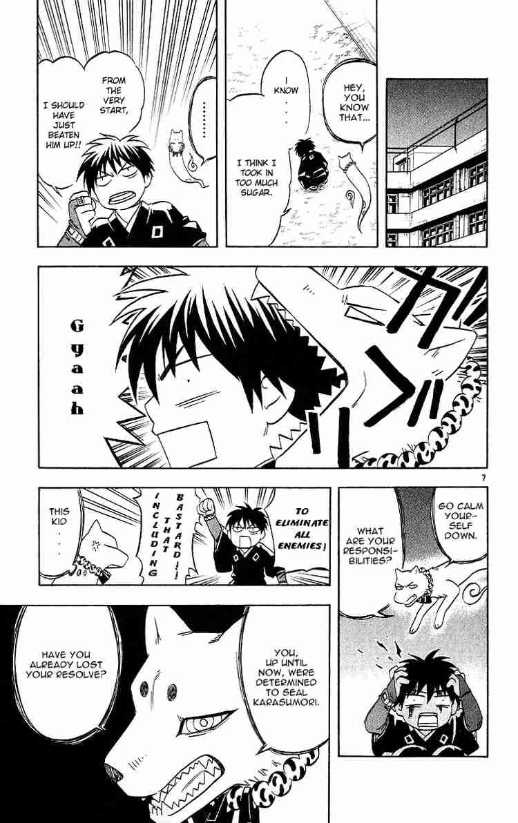 Kekkaishi chapter 52 page 6