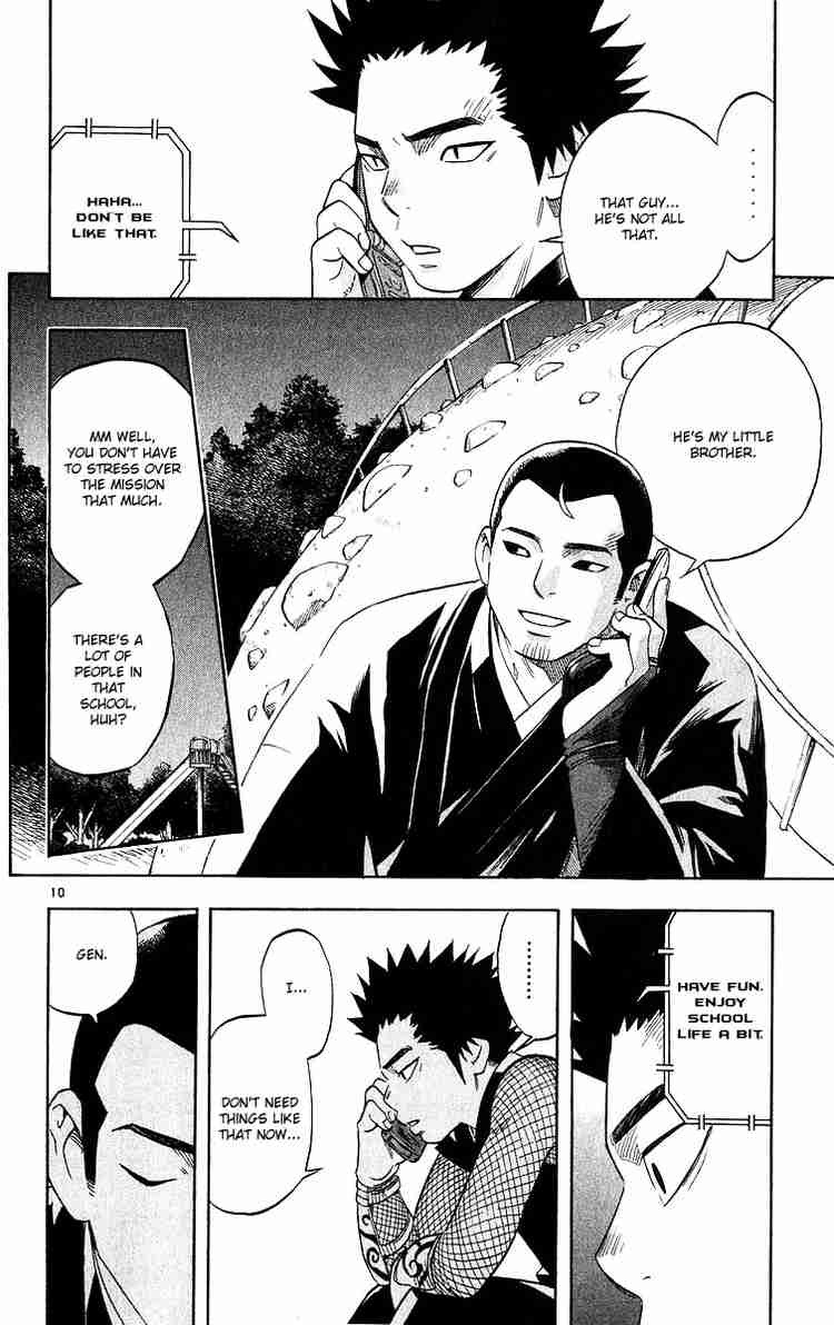 Kekkaishi chapter 52 page 9