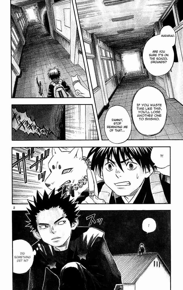 Kekkaishi chapter 53 page 1