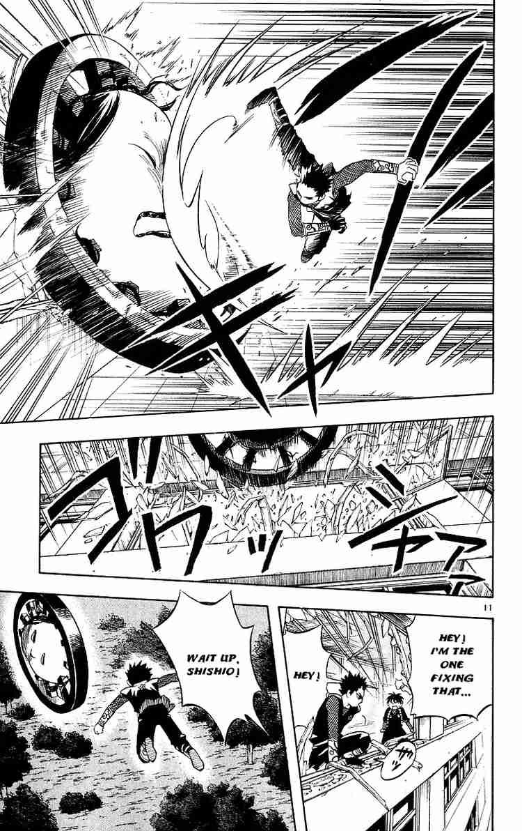 Kekkaishi chapter 53 page 10
