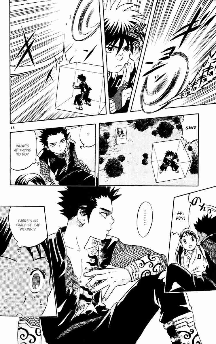Kekkaishi chapter 53 page 15