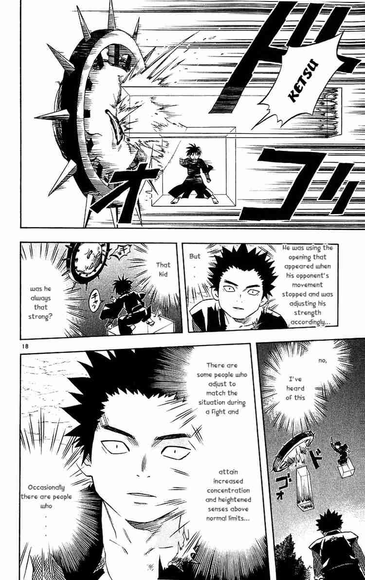 Kekkaishi chapter 53 page 17
